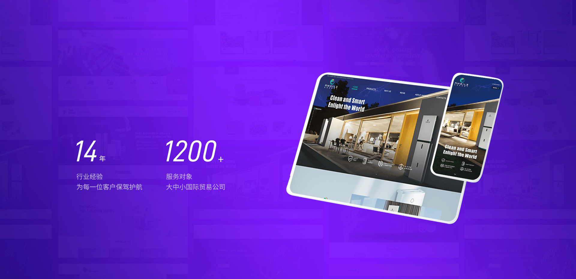 山東業(yè)盛實(shí)驗(yàn)室工程專(zhuān)門(mén)為客戶(hù)提供實(shí)驗(yàn)室工程,實(shí)驗(yàn)室通風(fēng)工程,實(shí)驗(yàn)室裝修,實(shí)驗(yàn)室設(shè)計(jì)等一體化服務(wù).